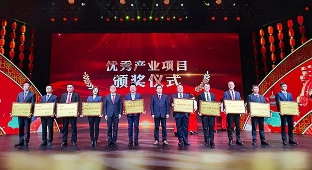 Warm congratulations to Hunan Transin for winning the excellent industrial project in Chenzhou